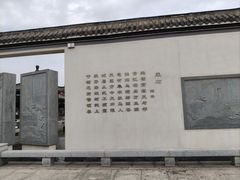 -采石矶景区