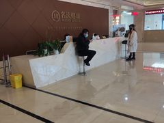 -名流健康高端体检中心·名宾门诊·健康管理