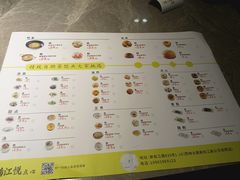 -满江悦手作点心(开元地中海店)