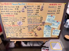-Sips&Lick茶兰咖啡(五道口店)
