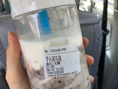 -兰熊鲜奶(西直门凯德mall店)