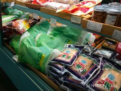 零售区-桃源村(老门东店)