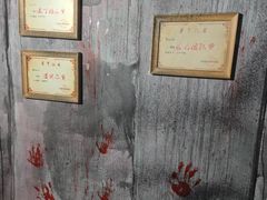 -Xcape异时刻密室逃脱魔法互动(瑞虹天地太阳宫店)