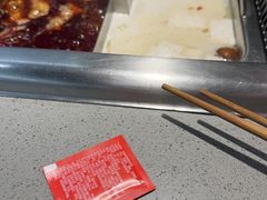 -海底捞火锅(大唐店)