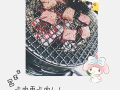 -和萌牛肠烧烤(财富中心店)