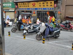 -太元彭家正汤(太元路总店)