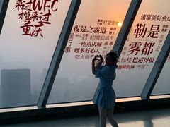 -WFC会仙楼观景台
