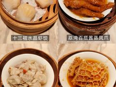 -广州花园酒店荔湾亭·地道点心·粤式饮茶