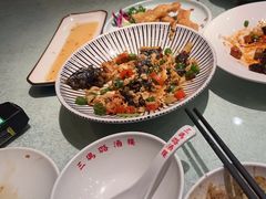 -三玛璐酒楼(汉口路店)