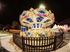 -沈阳奥体冰雪嘉年华