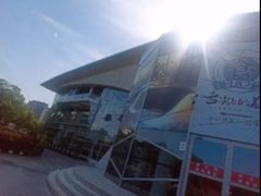 -SMP滑板公园