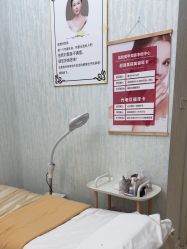 -赢韵美甲美睫瑞士净斑中心