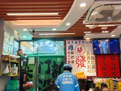 -绿柠食堂(北外滩店)