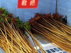 香菜牛肉-南街杨记·麻辣烫