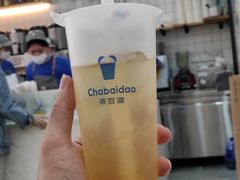 -茶百道(五山店)