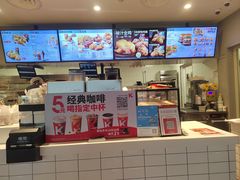 -肯德基(西影路店)