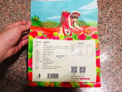 -嘉华鲜花饼(大理元帅府店)