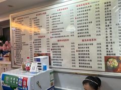 -缘久缘米粉(新街口店)