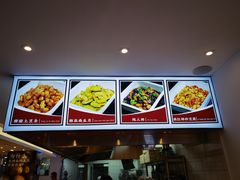 -素满香·素食自助餐(福州·长乐北路店)