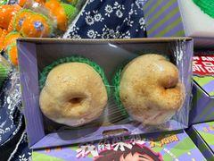 -city'super超·生活(国金中心商场店)