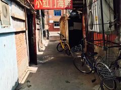 -小红门海鲜