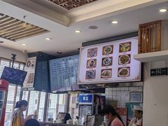 -小姜锅贴(凤凰街店)