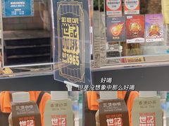 -官也街