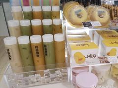 -好利来(乐堤港店)