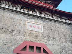 -襄阳古城