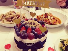-EnergyCake蛋糕理想国