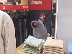 -lululemon(上海浦东IFC店)