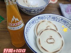 馍-老刘家泡馍(钟楼广济街店)