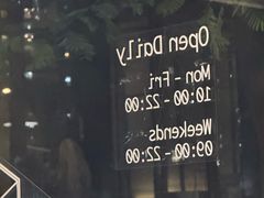 -Maxpoint Kitchen 西餐咖啡(乐峰广场店)