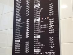 -德克士(北关店)