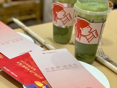 -好友缘酒家(会展中心店)