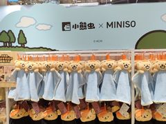 -名创优品(天河区正佳广场二店)