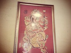 -食客三千·老家