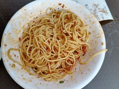 -洞子口张老二凉粉(文殊坊美食街店)