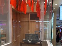 -小满手工粉(北京顺义华联店)