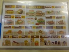 -华莱士·全鸡汉堡(财经学院店)