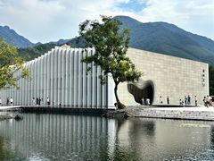-中国宣纸文化园
