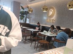 -德克士(亚中商城店)