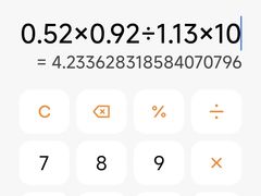 -孙府大院(步行街店)