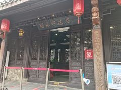 -涵家味土菜馆·徽州一绝臭鳜鱼(三河古镇店)