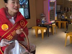 -海底捞火锅(名门店)