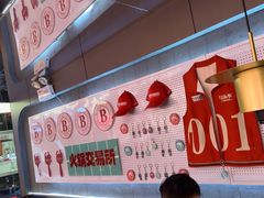 -三头牛·潮汕牛肉生蚝火锅 (夏湾店)