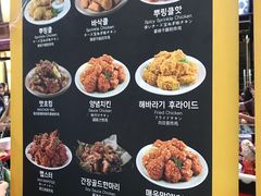 -BHC炸鸡(明洞总店)