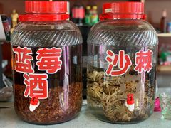 -粘豆包柴火铁锅炖