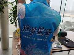 -辰熙ACX星海艺术中心