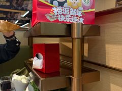 -海底捞火锅(金融街万达店)